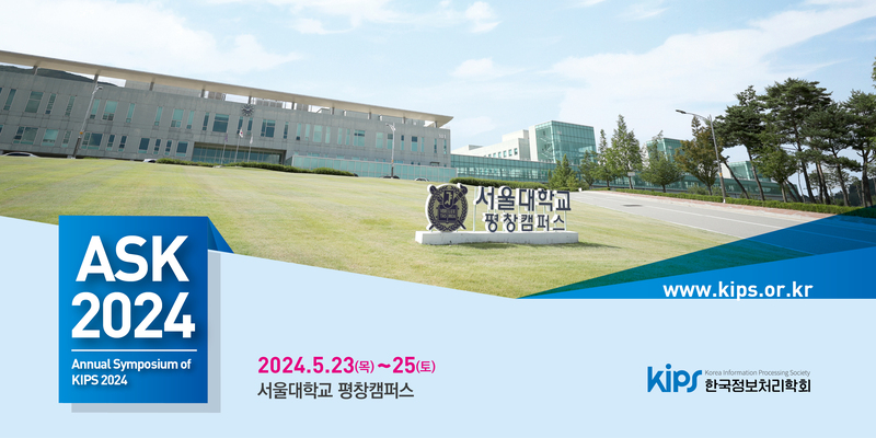 스윙 모션 사전 지식을 활용한 정확한 야구 선수 포즈 보정